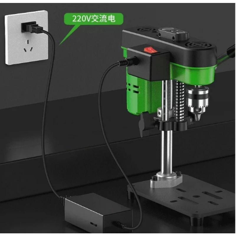 Drill Press - Ev Kullanımı İçin Mini Matkap Presi,