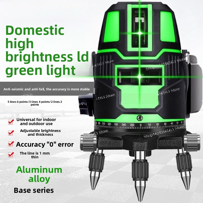 Spirit Level - Lazer Kızılötesi Seviye Aleti, Yüksek Hassasiyetli